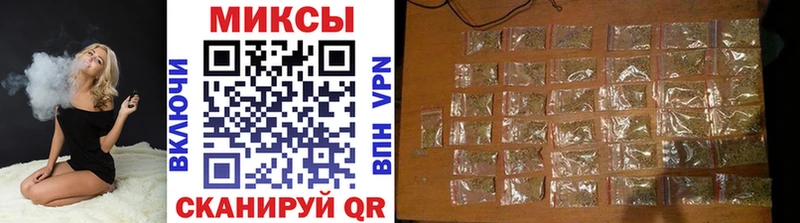 ссылка на мегу как войти Партизанск БУТИРАТ бутик наркота