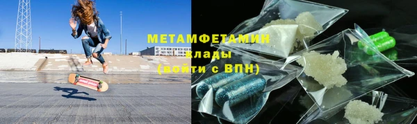 таблы Приозерск