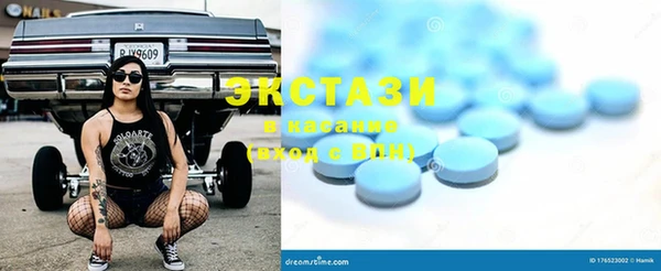 MESCALINE Аркадак