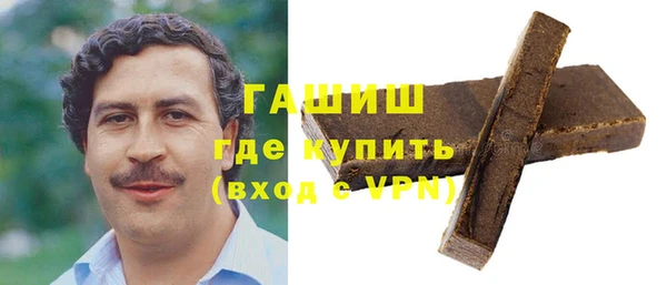 MESCALINE Аркадак