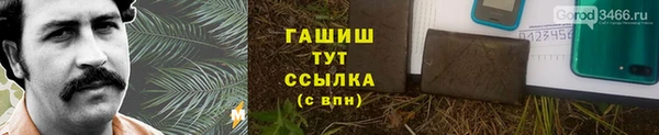 MESCALINE Аркадак