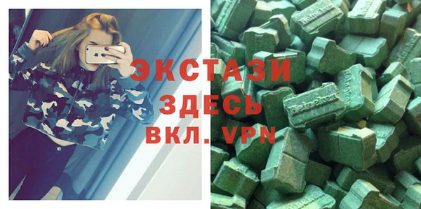 MESCALINE Аркадак