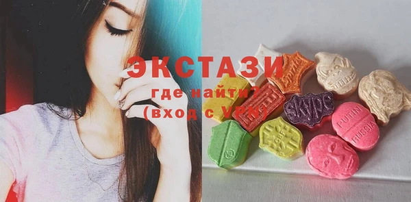 MESCALINE Аркадак