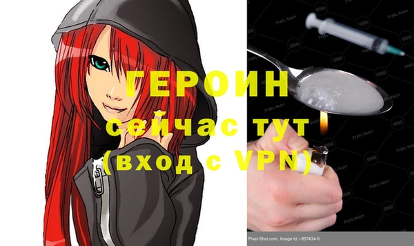 MESCALINE Аркадак