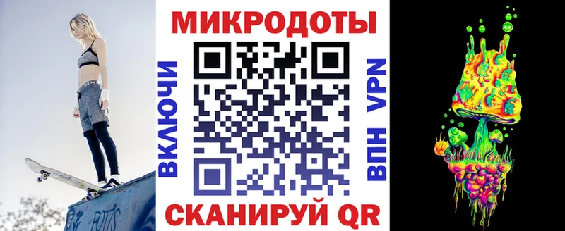 наркота  Партизанск  мега   Псилоцибиновые грибы Magic Shrooms 